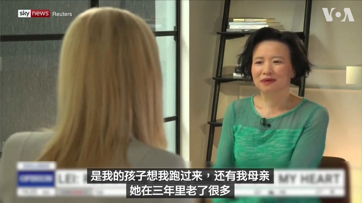 因国家安全罪名被中国当局拘留三年多的澳大利亚籍华裔记者成蕾10月17日在接受澳大利亚媒体采访时谈到她被关押的情况。成蕾在上星期获释，并于10月11日返回她在墨尔本的家中。详细：