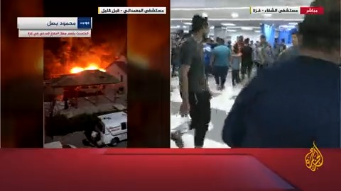 المتحدث باسم جهاز الدفاع المدني في #غزة: أكثر من 500 شهيد، ولا يوجد جرحى بل كلهم شهداء، ما يحدث مجازر لم نشهد مثلها من قبل، وهناك عائلات كاملة مسحت من السجل المدني، وإسرائيل الآن بلغت أعتى درجات إجرامها #حرب_غزة #الأخبار