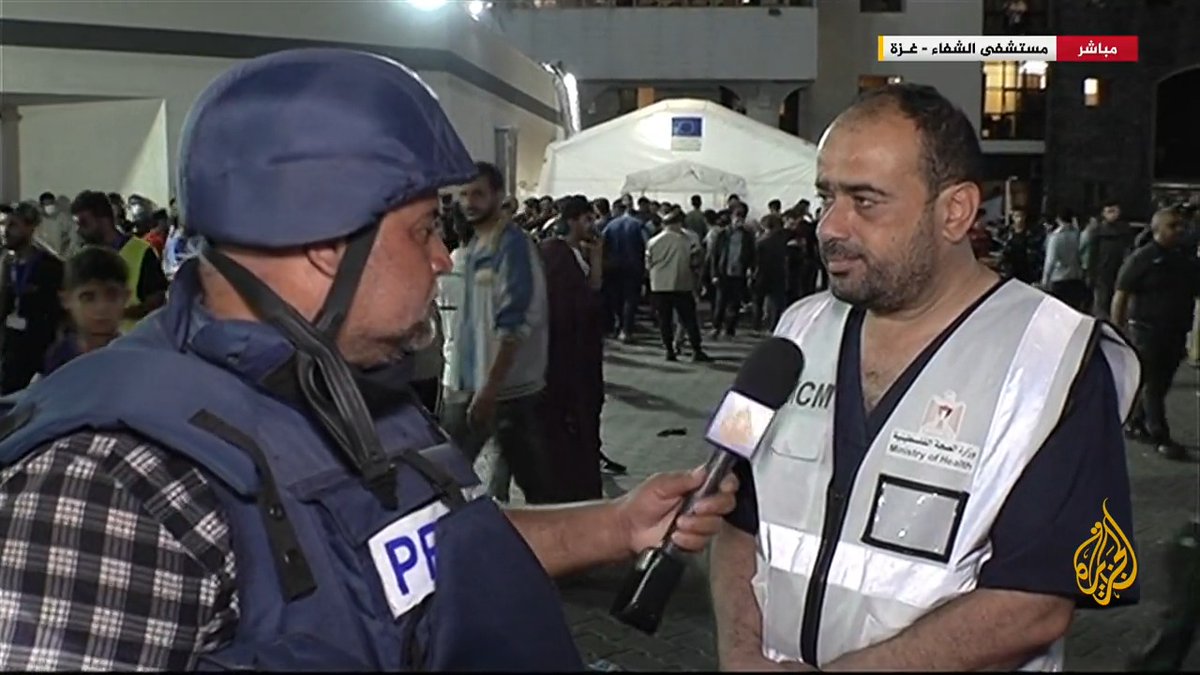 مدير مجمع الشفاء الطبي محمد أبو سلمية: في ظل الوضع الحالي نطبق مبدأ المفاضلة في المعالجة، والعمليات تجرى بدون تخدير لإنقاذ ما يمكن إنقاذه عقب مجزرة مستشفى المعمداني #حرب_غزة #الأخبار