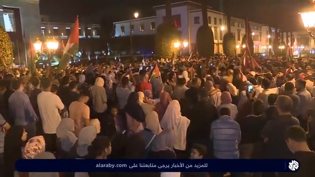 #المغرب يدين رسميا قصف القوات الإسرائيلية #المستشفى_المعمداني في قطاع #غزة، ومتظاهرون يخرجون إلى الشارع للتنديد بالتطبيع abdessamad jattioui