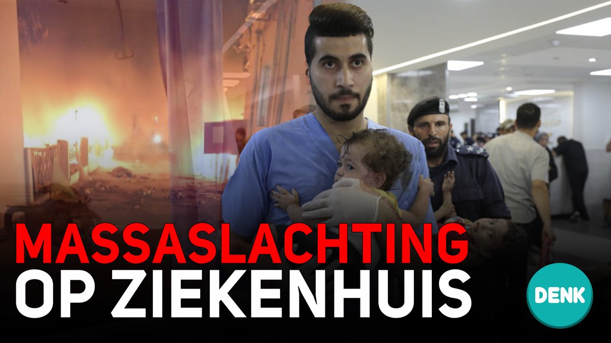🇵🇸 Het bombarderen van een ziekenhuis is een schandalige oorlogsmisdaad! #FreePalestine