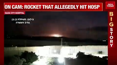 A purported Islamic Jihad rocket hit hospital #Isarael #Gaza #Hamas #IsraelPalestineConflict #HamasMassacre #HamasTerrorist | Pooja Shali