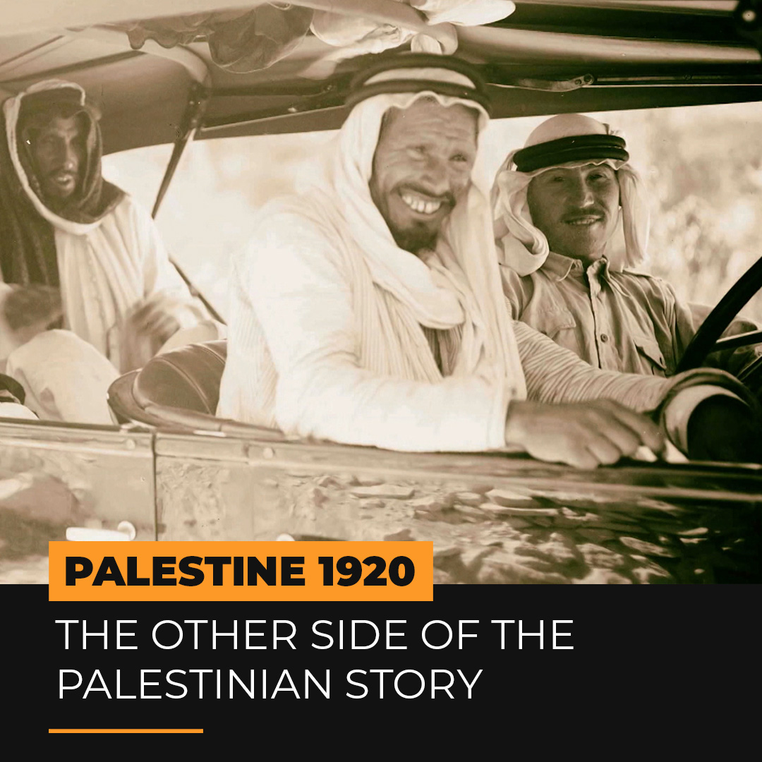Was Palestine in the early 20th century a thriving trading nation or ‘a land without a people’? Historians and witnesses tell the other side of the Palestinian story. Watch the film: