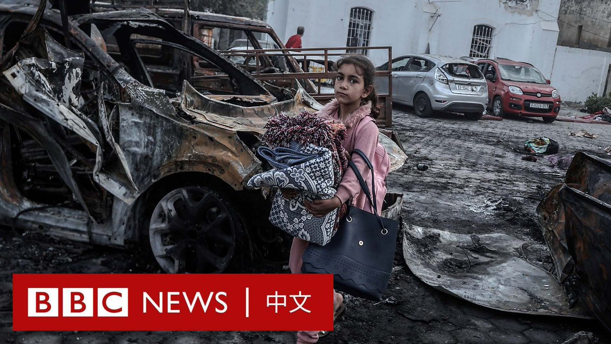在加沙人道主义局势迅速恶化之际,当地一家人员密集的医院遭到袭击,哈马斯称爆炸造成500人死亡。这在巴勒斯坦和中东引起巨大波澜。 哈马斯和巴勒斯坦当局指责以色列制造了爆炸,但以色列否认该说法,并称其证据显示伊斯兰圣战组织(杰哈德)误射火箭弹造成爆炸。