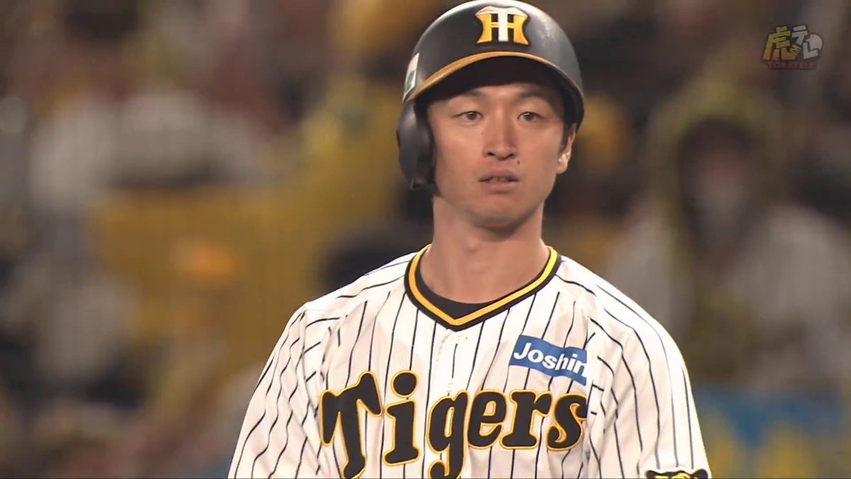 さすが得点圏No.1打者!5回裏、近本選手がセンター前2点タイムリーヒット! #hanshin #虎テレ #さぁいこう日シリへ #阪神タイガース #ARE