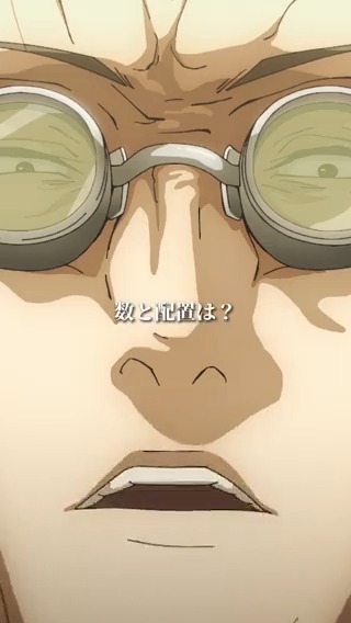 ／ 『#呪術廻戦 』 第2期公式TikTok更新🎬 ＼ 「仲間の数と配置は？」 from「#渋谷事変」第36話 (第2期 第12話) 第37話 (第2期 第13話)「赫鱗」 10/19(木)23:56より放送開始!! ▼公式Tik Tok #呪術2期 #Jujutsukaisen