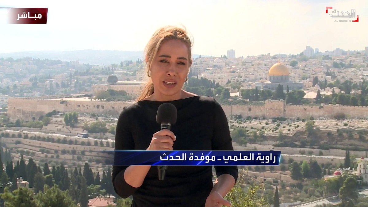 موفدة #الحدث راوية العلمي: توتر في القدس بعد اقتحام القوات الإسرائيلية أحد المساجد ما تسبب في اشتباكات مع شباب فلسطيني
