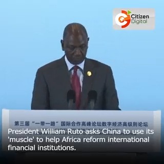 非洲肯尼亚总统威廉·鲁托在北京,要求中国发挥“力量”帮助非洲改革国际金融机构,给更多钱投资非洲。