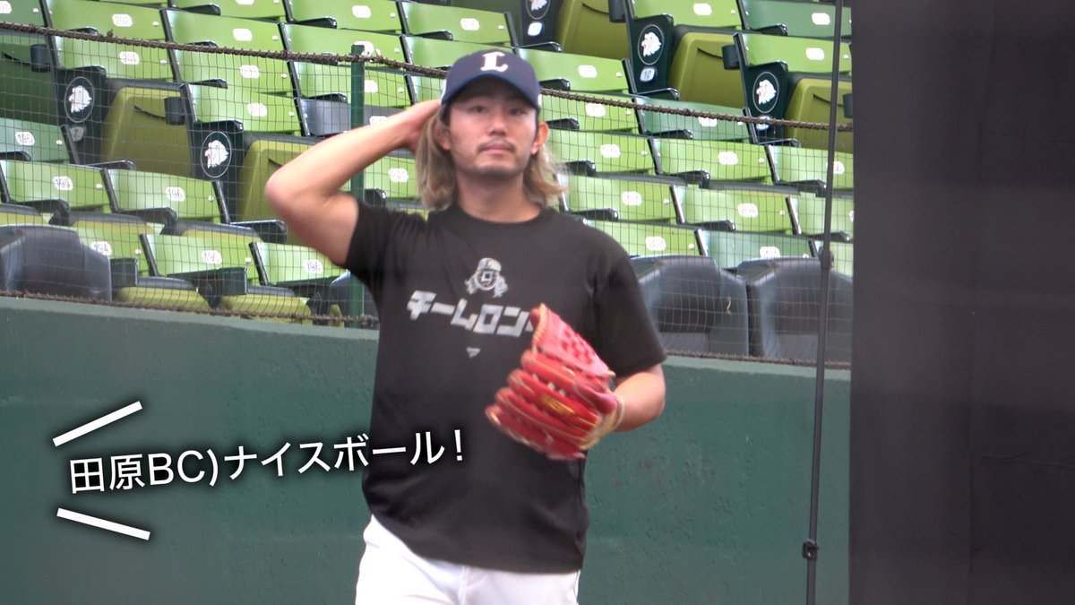 ブルペンで力強いボールを投げていた #今井達也 投手! 来季を笑顔で終えるため、実りのある秋にしていきましょう! #埼玉西武ライオンズ #seibulions #所沢秋季練習