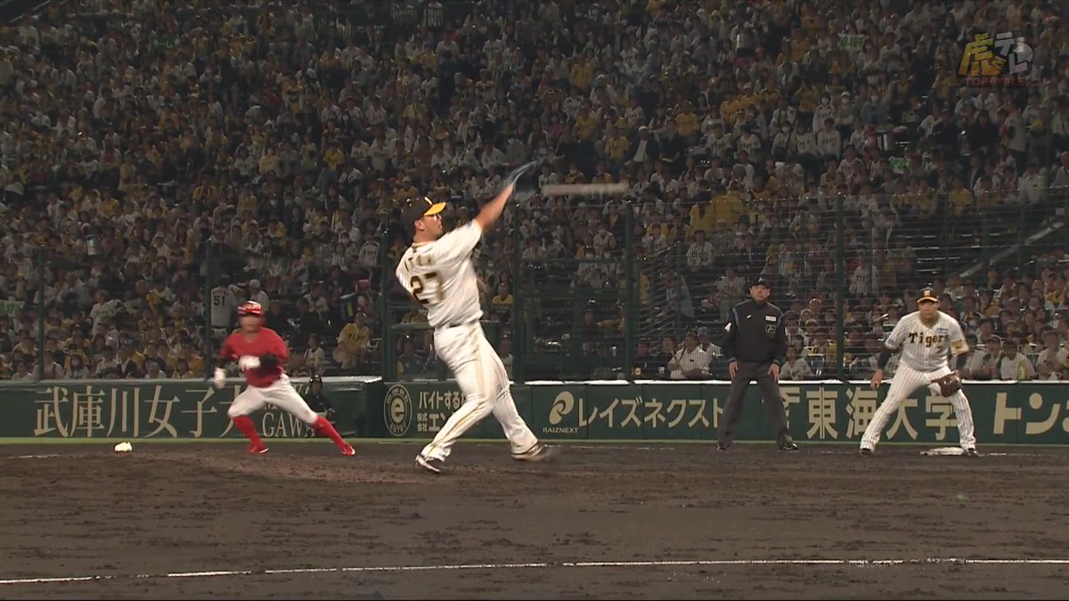 7回表、伊藤将投手がピッチャーライナーを好捕!1塁に送球しダブルプレーに! #hanshin #虎テレ #さぁいこう日シリへ #阪神タイガース #ARE