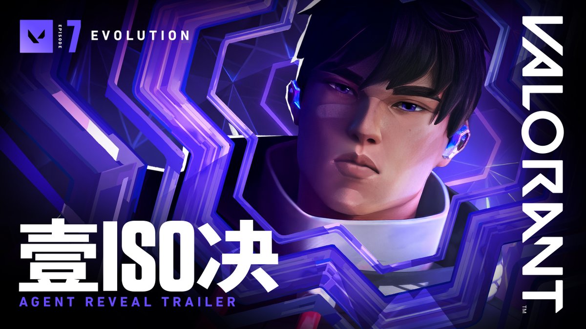 Storytime's over. Iso, VALORANT’s newest Duelist Agent from China, joins us in Episode 7: Act III.