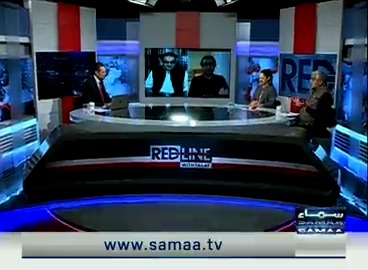 نوازشریف کی اس وقت آڈینس 35 سے 50 سال کی عمر کے لوگ ہیں جو ملک میں سب سے زیادہ ووٹ کاسٹ کرتے ہیں: احمد بلال محبوب پروگرام پلے لسٹ : #SamaaTV #RedLinewithTalatHussain #TalatHussain Syed Talat Hussain