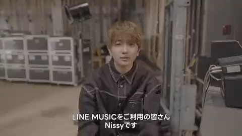 🤍🩵 #Nissy 🩵🤍 待望の新曲 「#WhenYouWereMine」が 配信スタート!🪻 およそ6年の歳月を重ねて リリースされる今作は、 Nissy_staff 初の全編英語詞で 構成されたダンサブルな1曲!🔤🎼 秋のドライブにもぴったり!🚗 🍂 ビデオメッセージと合わせて #LINEMUSIC でチェック🎬👇🏻