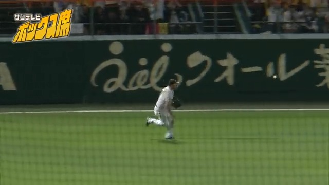 勝利の瞬間をどうぞ！！！！ #阪神タイガース #サンテレビ #クライマックスシリーズ #阪神広島