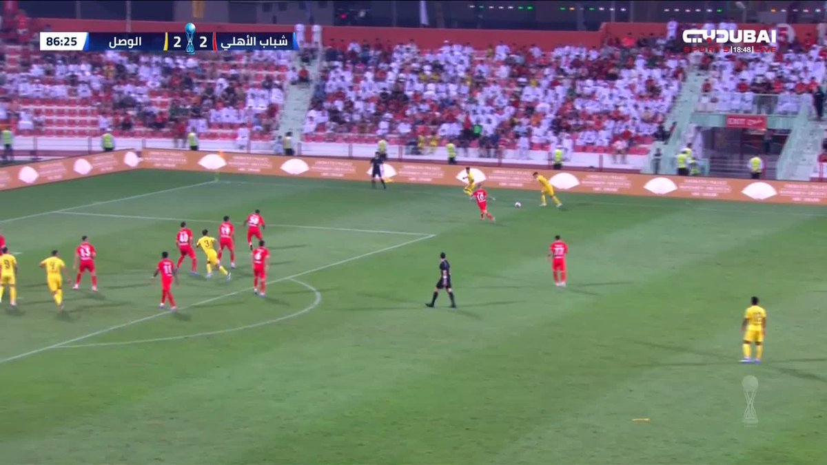 فابيو دي ليما يحرز هدف الوصل الثالث في مرمى شباب الاهلي #شباب_الاهلي 2 #الوصل 3 #كأس_مصرف_أبوظبي_الإسلامي
