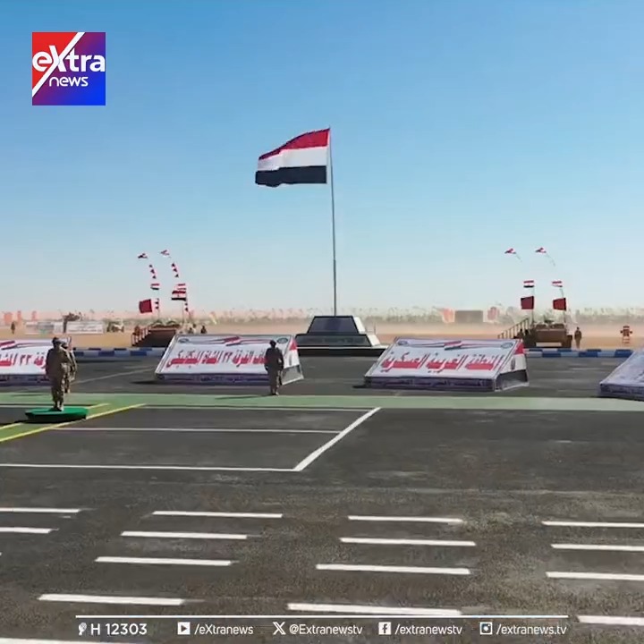 الرئيس السيسي : إن ممارسة الحكمة والجنوح للسلام لا يعني بأي شكل من الأشكال السماح بالمساس بمقدرات هذا الوطن #eXtranews