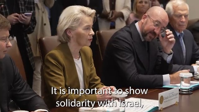 The EU and the US stand with Israel and against terror. Israel has the right of self-defense, in line with international humanitarian law. We are also both increasing humanitarian aid to civilians in Gaza.