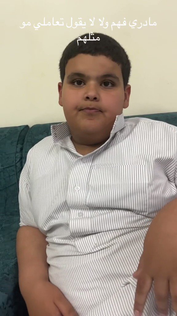 ابو عبدالله ينصح ابنه : خواتك ضيوف بالبيت فترة ويتزوجون اما انت رجل في بيتي مو ضيف.