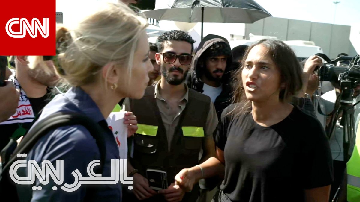 متظاهرة مصرية تواجه مراسلة CNN على حدود #مصر و #غزة.. شاهد ما حدث