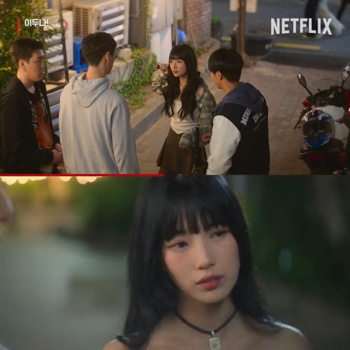 누가 우리 두나랑 원준일 건드려? 둘은 둘만 건들 수 있어. #이두나 #Doona