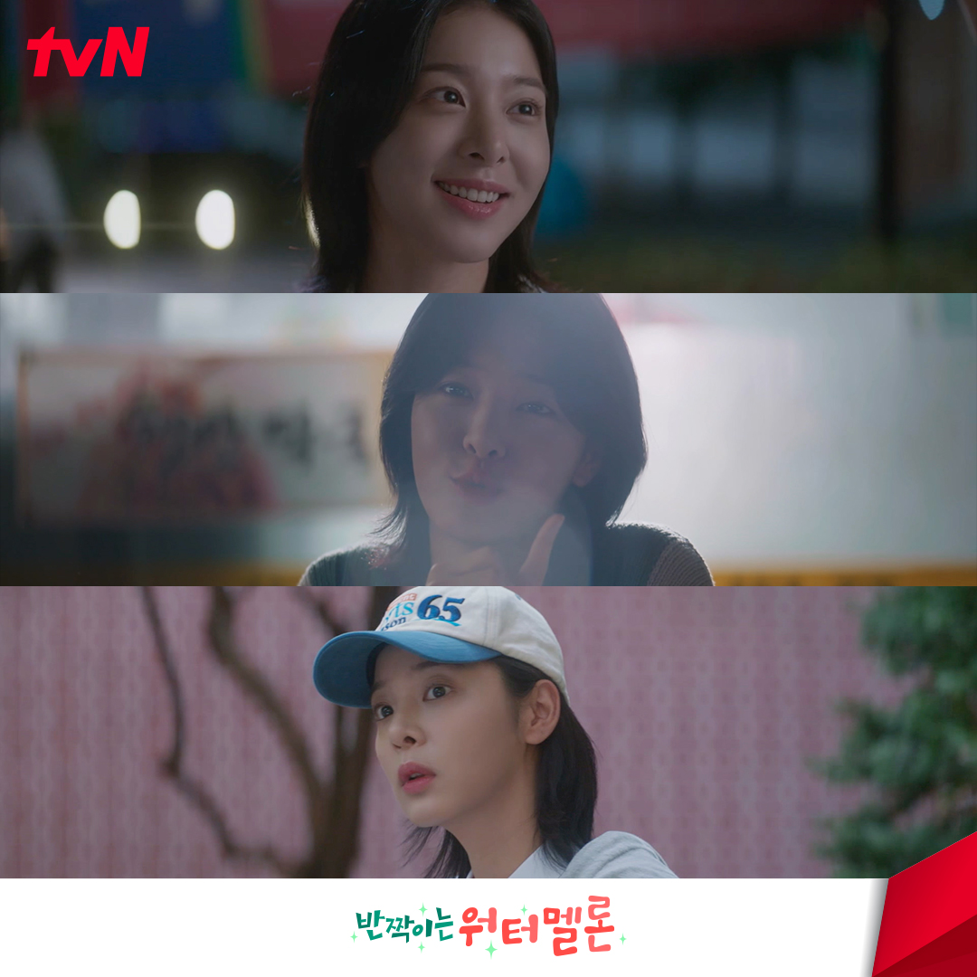 누가 봐도 은유한테 입덕했는데 입덕 부정 중인 은결! 자꾸만 그 사람이 슬로우로 보인다? 은결아~ 그런 걸 입덕이라고 하는 거에요 (-‿◦☀) <반짝이는 워터멜론> [월화] 저녁 8:50 tvN #반짝이는워터멜론 #TwinklingWatermelon #려운 #최현욱 #설인아 #신은수 #tvN #스트리밍은TVING