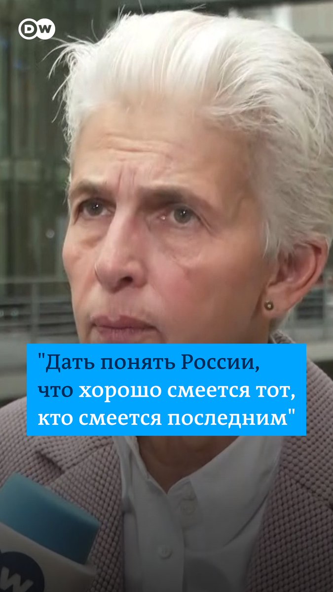 Путин считает, что события на Ближнем Востоке отвлекут от Украины, уверена глава комитета бундестага по обороне Мари-Агнес Штрак-Циммерман. "Нет, не отвлекут", - возражает она в интервью DW