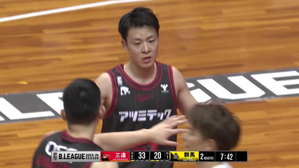 一瞬でゴールまで😤⚡️ 三遠#24 佐々木のドライブ! 佐々木隆成 Ryusei Sasaki 三遠ネオフェニックス🐤🔥SAN-EN NEOPHOENIX 📡バスケットLIVEで生配信中 ※2023年11月まで無料で見放題 #Bリーグ