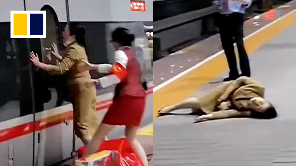 When you really, really, really need to catch that train.