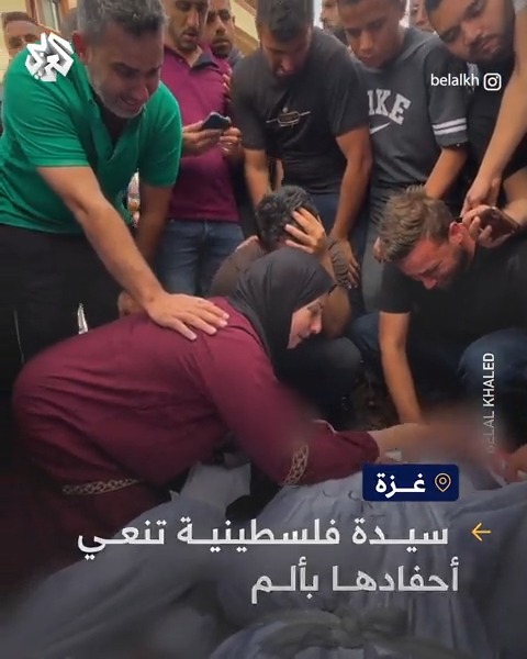 "ضلكوا تعالولي في المنام والله بشتاقلكم".. سيدة فلسطينية تبكي أحفادها بألم