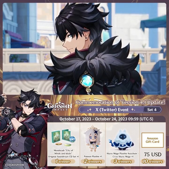 ✨Final Day✨ Commemoration of Version 4.1 Update! #GenshinImpact3Years X (Twitter) Event - Set 4 How to Participate: ① Follow Genshin Impact ② Retweet this post And you can instantly receive the event results! Event Rules: #FollowGenshinImpact