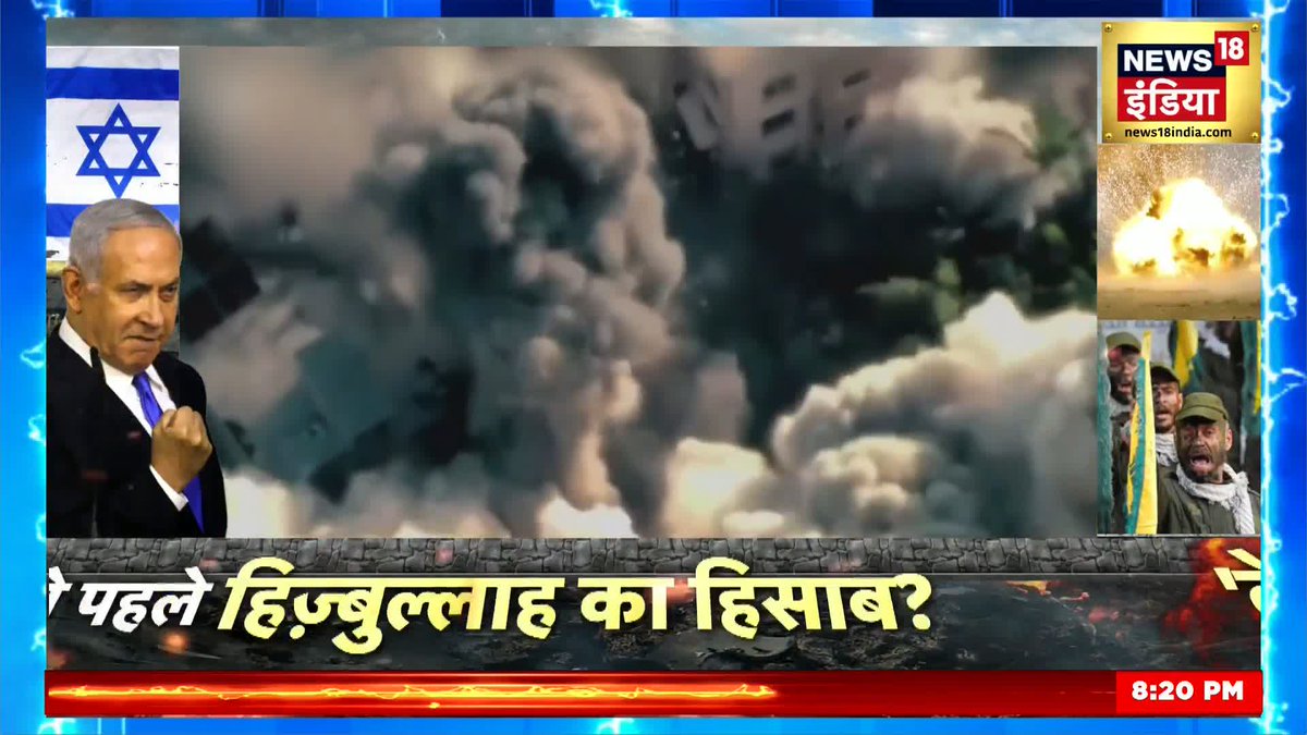 असत्य पर सत्य की जीत के इस पर्व के दिन ये सोचिएगा ज़रूर कि दुनिया में युद्ध के माहौल और बदलते वर्ल्ड ऑर्डर के बीच आज भारत को मोदी की सबसे ज़्यादा ज़रूरत है शायद पहले से भी ज़्यादा👇 #HappyDusshera