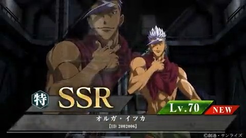 【ガシャ更新】 パイロット＆シーンカードガシャを更新！ 対象の新規パイロットはLv.70で排出！ ・パイロット オルガ・イツカ ・シーンカード 決して散らない鉄の華 ※詳細はゲーム内のお知らせをご覧ください。 #g_tekketsu #鉄オルG #ウルズハント