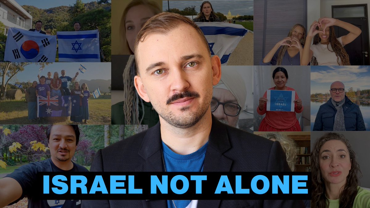 🇮🇱 Israel is not alone! 🇮🇱 As the nation of Israel faces war, and as Israeli families bury their loved ones and pray for the kidnapped civilians - this video comes to remind everybody that millions of people stand with Israel. We are not alone. 🇮🇱 ישראל לא לבד! 🇮🇱 עם ישראל נמצא במלחמה, ובזמן שמשפחות ישראליות קוברות את היקרים להן או מתפללות לשלום החטופים - הסרטון הזה בא לעודד ולהראות שמליוני אנשים תומכים בישראל. אנחנו לא לבד. #Israel #StandWithIsrael
