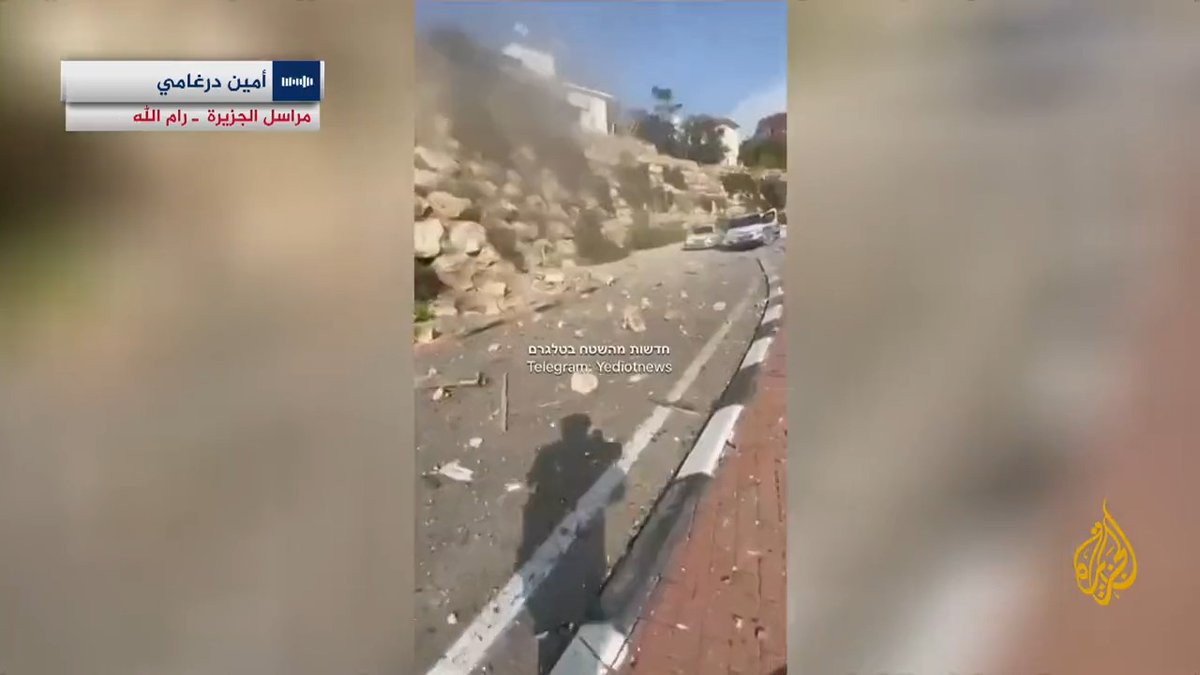 رشقة صواريخ جديدة تستهدف تل أبيب ومطار بن غوريون ومنطقة بئر السبع في #النقب.. مراسل #الجزيرة أمين درغامي يرصد آخر المستجدات من #رام_الله #الأخبار #حرب_غزة