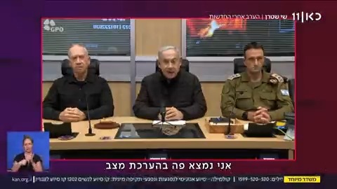 טסטוסטרון בשמיים: האם העובדה שאין נשים במוקדי קבלת ההחלטות הובילה לשבת השחורה ב-7 באוקטובר? Guy Zohar