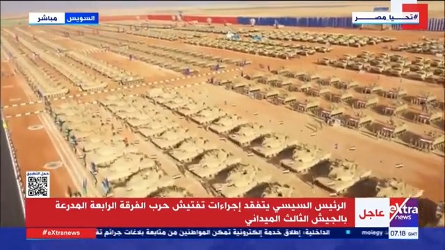العميد ياسر وهبة: الجميع متأهب ومستعد لتلبية نداء الوطن متى تطلب الأمر #eXtranews