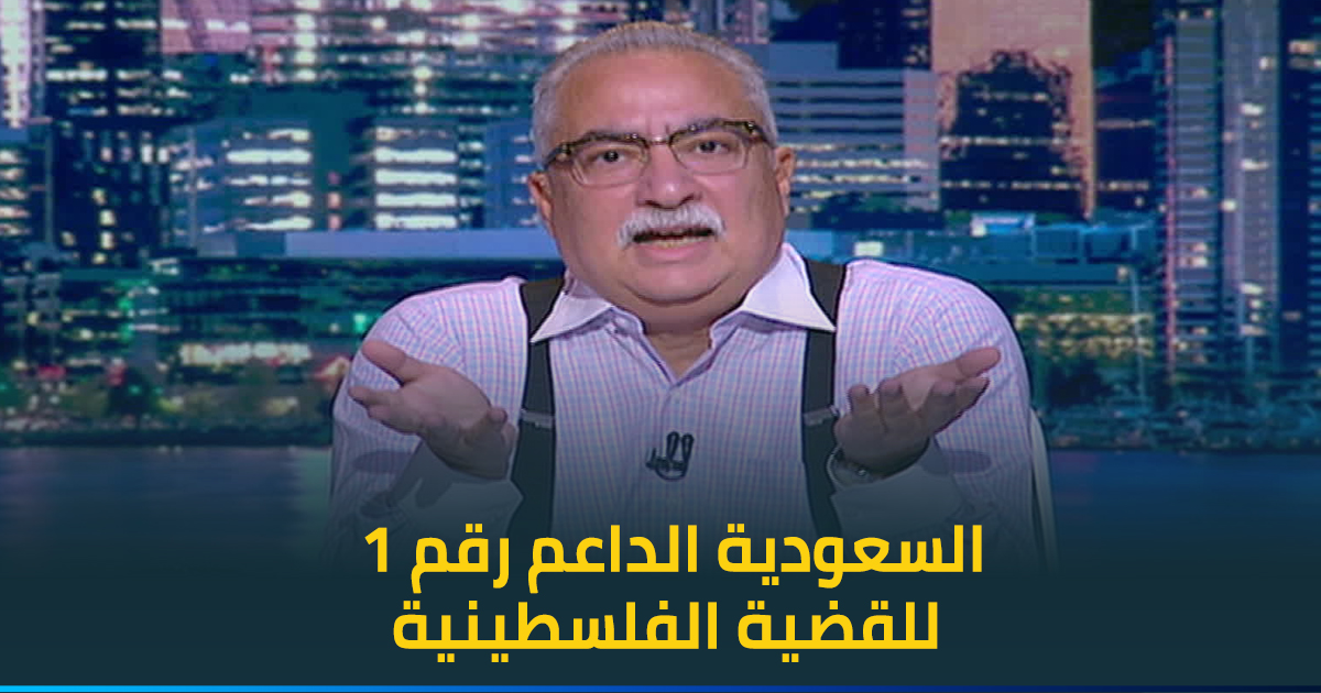 وأخيراً بعد سنيين انصفنا 👍 هاليومين كل أرائه.. جيدة 👍