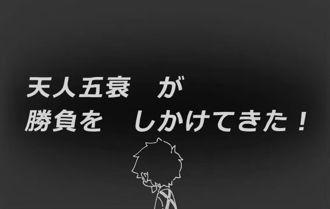 文すととポケモンカットインパロ