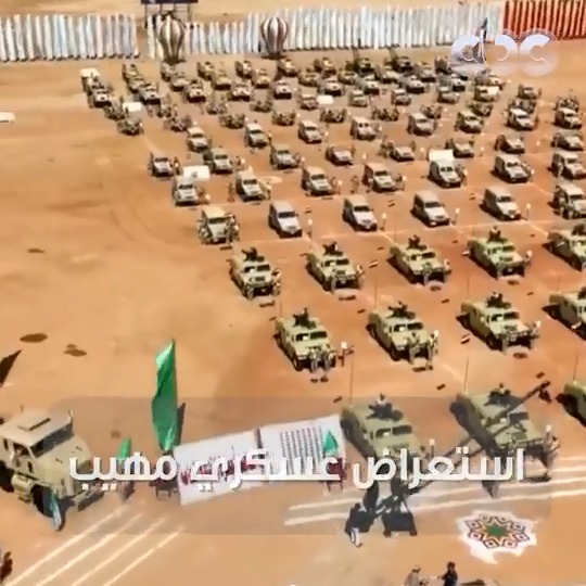 استعراض عسكري جبار🔥 لعناصر ومعدات الفرقة الرابعة المدرعة بالجيش الثالث الميداني أمام الرئيس السيسي
