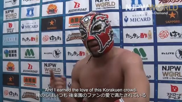 . Titan #LIJ SUPER Jr. TAG LEAGUE 2023 ～Road to POWER STRUGGLE～ (October 25th, 2023) Backstage comments! Watch FREE｜無料公開中 ⇒ 10/25(水) #njsjtl のBSコメントを #新日本プロレスワールド で無料公開中! #NJPW #njpwworld