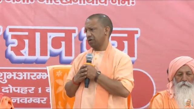 श्रीमद्भागवत महापुराण की कथा एक ज्ञान यज्ञ भी है, क्योंकि यह मोक्ष से जुड़ी हुई कथा है...