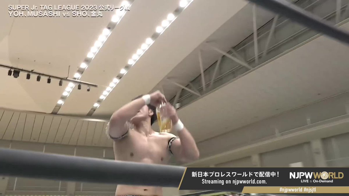 YOH 💏 SHO Sign up Now &amp; Stay tuned to #NJPW #njsjtl #njpwworld