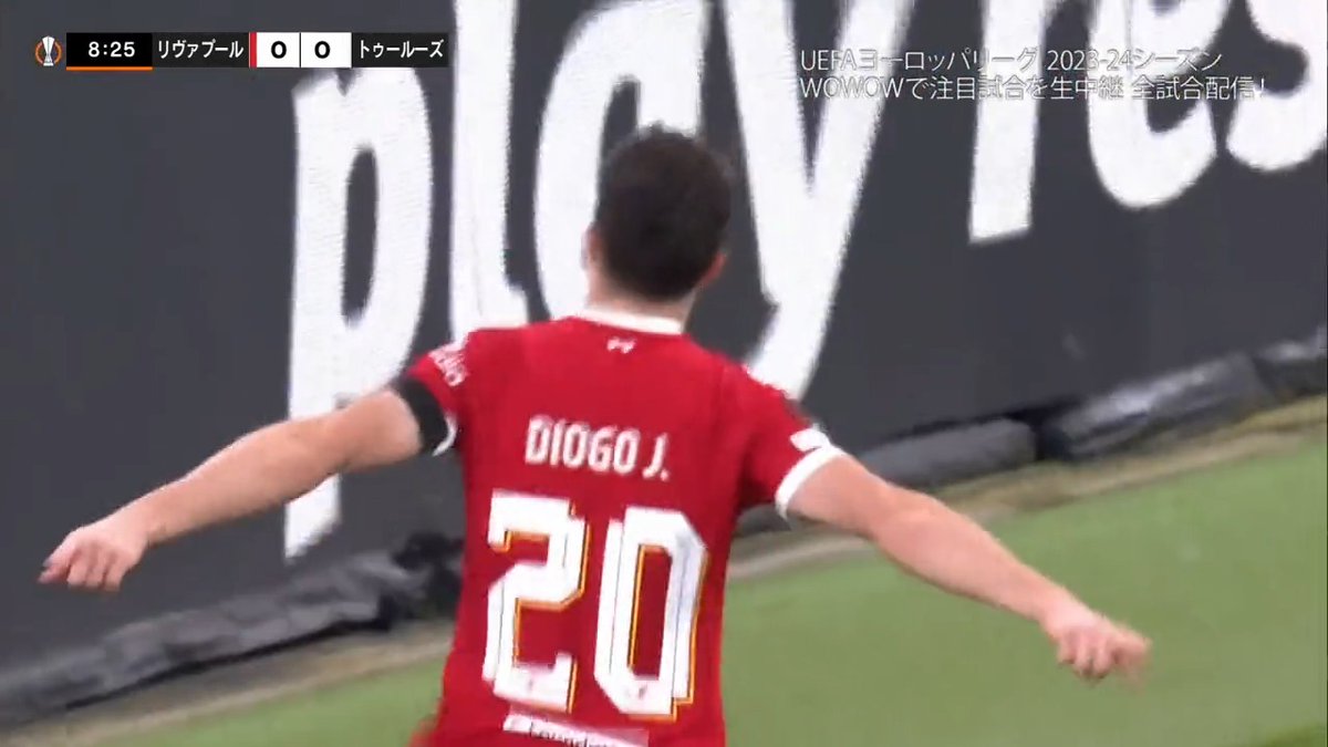 / チームに流れをもたらす豪快ヘッド💥 🇯🇵#遠藤航 がリヴァプール初ゴール⚽️ \ UEFAヨーロッパリーグ グループE Matchday3 【1分ハイライト】 🏴リヴァプール🆚 トゥールーズ🇫🇷 3分ハイライト動画は #WOWOWオンデマンド で無料配信中