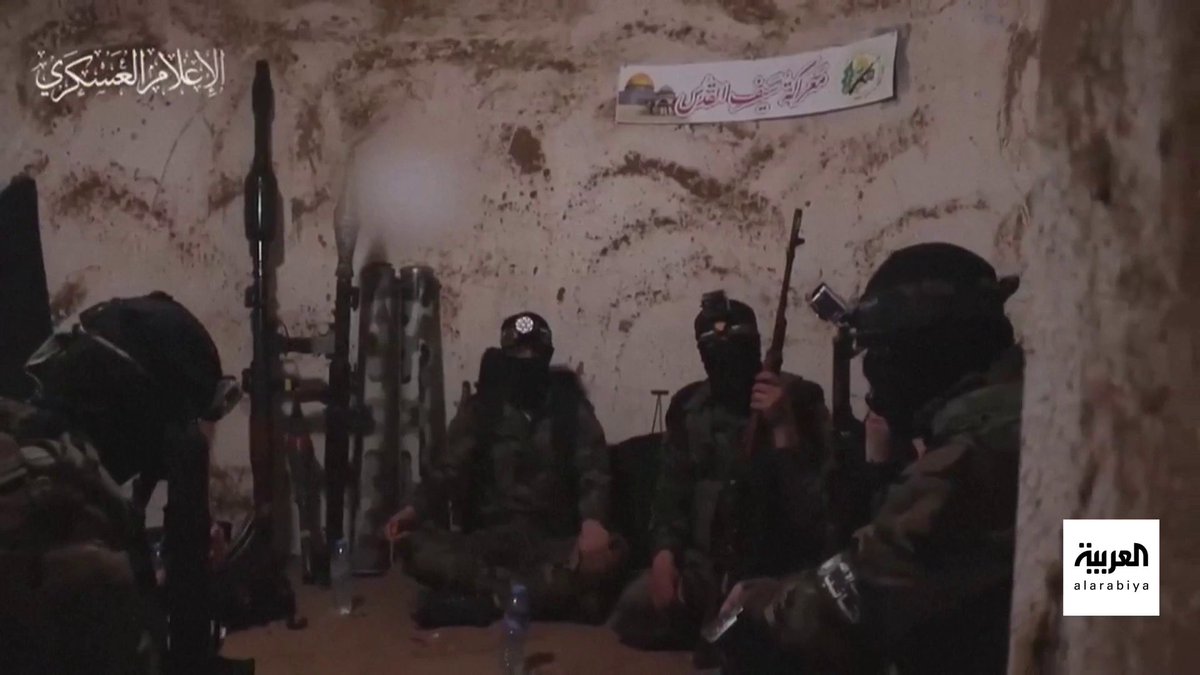 #الجيش_الإٍسرائيلي يعمل على تصفية القادة السياسيين والعسكريين لـ #حماس المسؤولين عن هجوم 7 أكتوبر.. تعرف عليهم #غزة #العربية