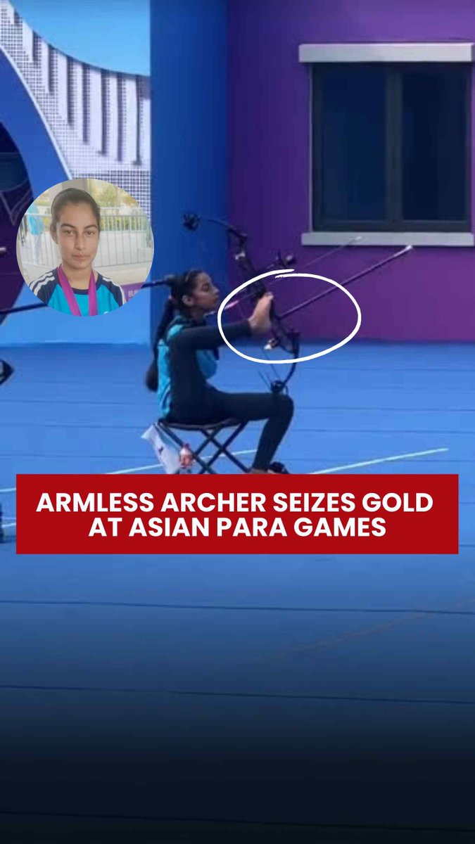 WATCH | Sheetal Devi Makes History as First Indian Woman to Win Gold in Archery at Asian Para Games #SheetalDevi #AsianParaGames #AsianGames #India #IndiaNews #Sports #Games #AsianGames2023 Olympic Council of Asia