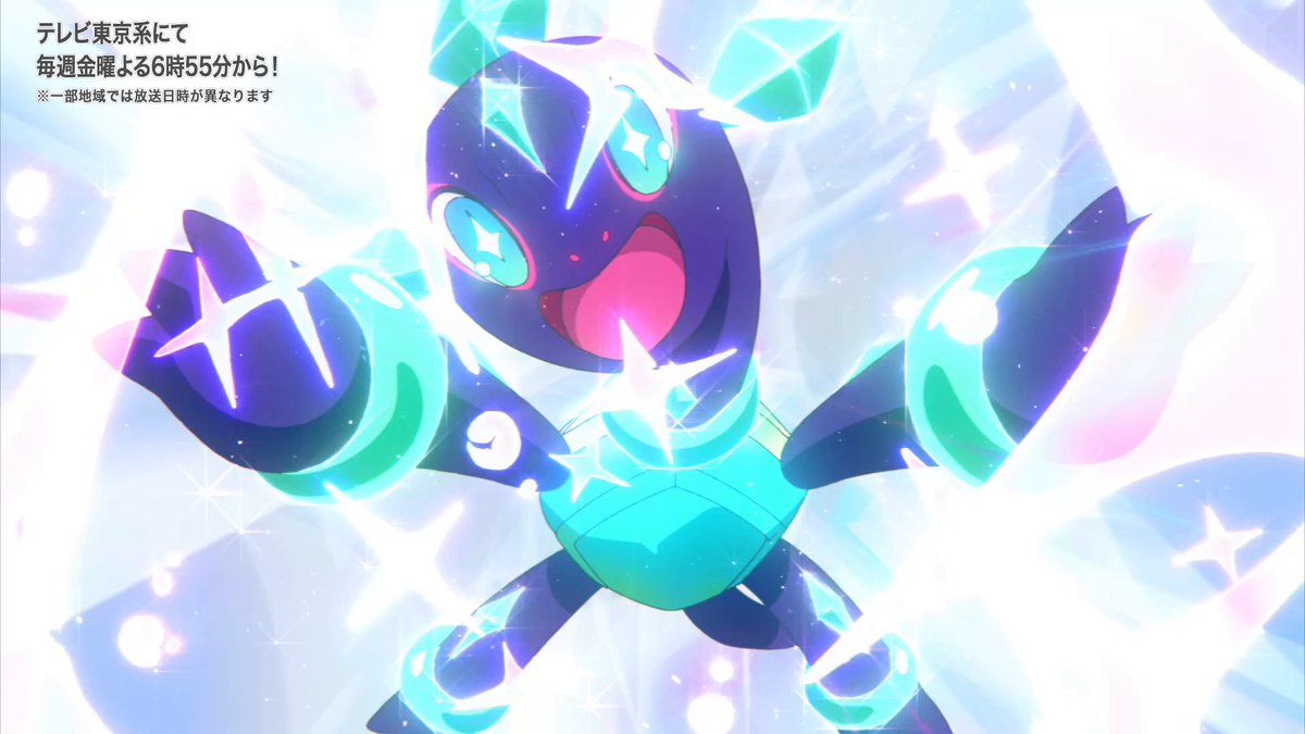 アニポケ新章、いよいよスタート！ “yama × ぼっちぼろまる”さんが歌う、新オープニングテーマ「ハロ」のノンクレジット映像を公開！ 公式YouTubeチャンネルでも見られるよ。 #アニポケ #リコロイ #yama #ぼっちぼろまる