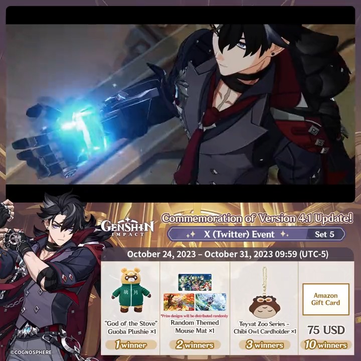 ✨Day 4✨ Commemoration of Version 4.1 Update! #GenshinImpact3Years X (Twitter) Event - Set 5 How to Participate: ① Follow Genshin Impact ② Retweet this post And you can instantly receive the event results! Event Rules: #FollowGenshinImpact
