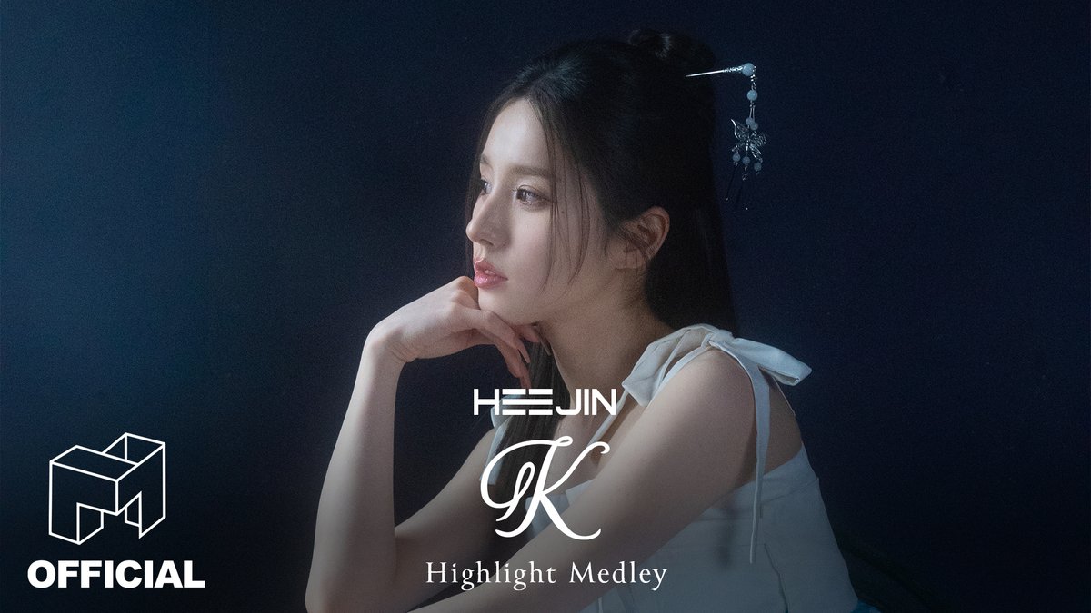 HeeJin ‘K’ Highlight Medley | ARTMS #ARTMS #HeeJin #희진 #K #Algorithm
