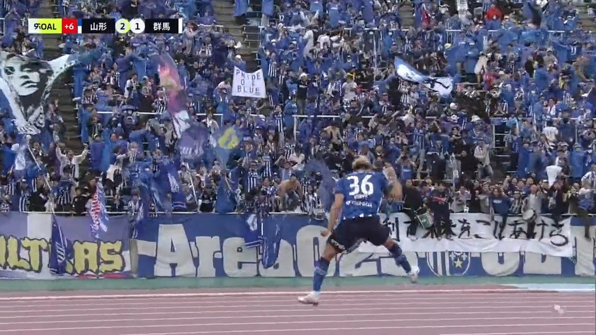 🎦 ゴール動画 🏆 明治安田生命Ｊ２リーグ 第40節 🆚 山形vs群馬 🔢 2-1 ⌚️ 90+1分 ⚽️ 高橋 潤哉（山形) #Ｊリーグ #山形群馬