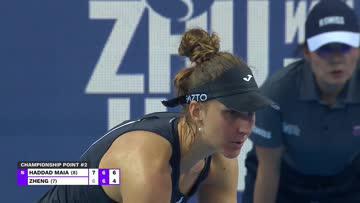 Brilliant from Bia 👏 Haddad Maia claims her first Hologic WTA Tour title of the 2023 season, defeating Zheng 7-6(11), 7-6(4) in Zhuhai! #WTAEliteTrophy